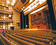 Otsuma Auditorium