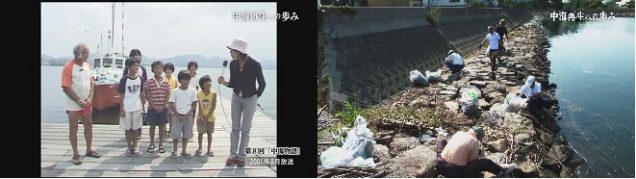 （左）清掃活動を行うヨットクラブの子ども達と上田記者、（右）市民による清掃の様子