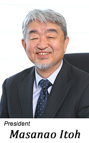 Masanao Itoh