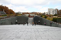 Ewha Womans University