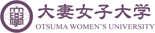 大妻女子大学