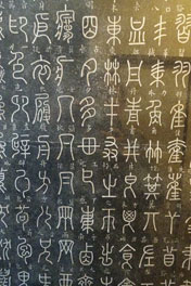 小学生 個人撮影 流出 欄検眼段 らんけんがんだん 弱かっ