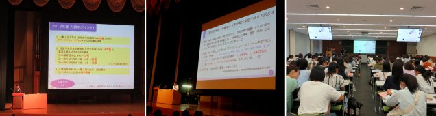 occ20180804_top