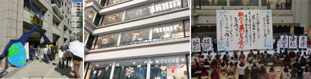 令和初の大妻祭 大妻多摩祭開催 大妻女子大学 令和初の大妻祭 大妻多摩祭開催 大妻女子大学