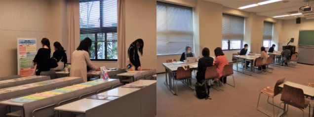 11/1 OCt 大心 展示・教員による個別相談