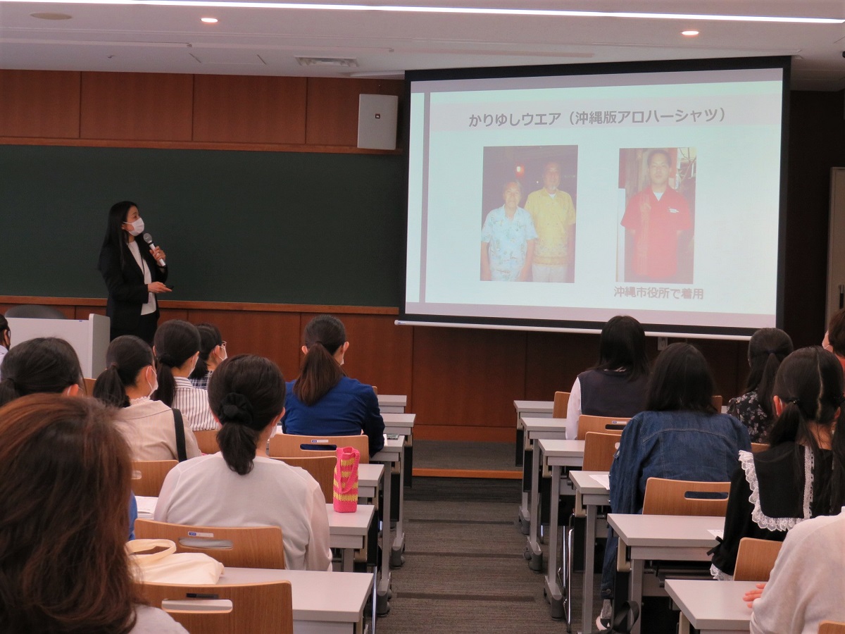 千代田オープンキャンパス7/11開催報告 | 大妻女子大学
