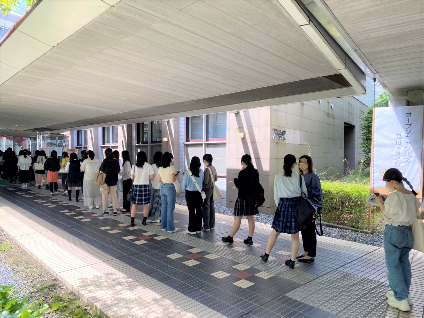 多摩オープンキャンパス 6月12日開催報告 | 大妻女子大学