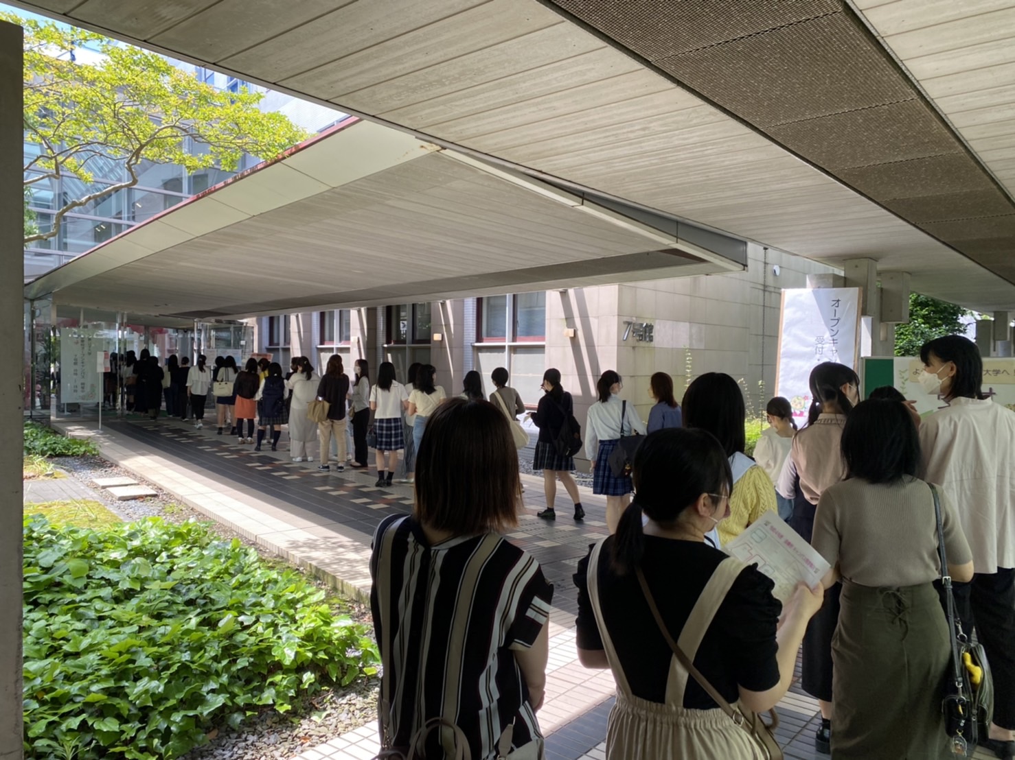 多摩オープンキャンパス 6月12日開催報告 | 大妻女子大学
