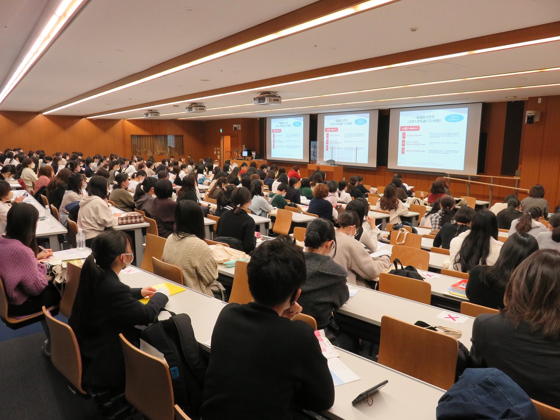 千代田オープンキャンパス 11月27日開催報告 | 大妻女子大学