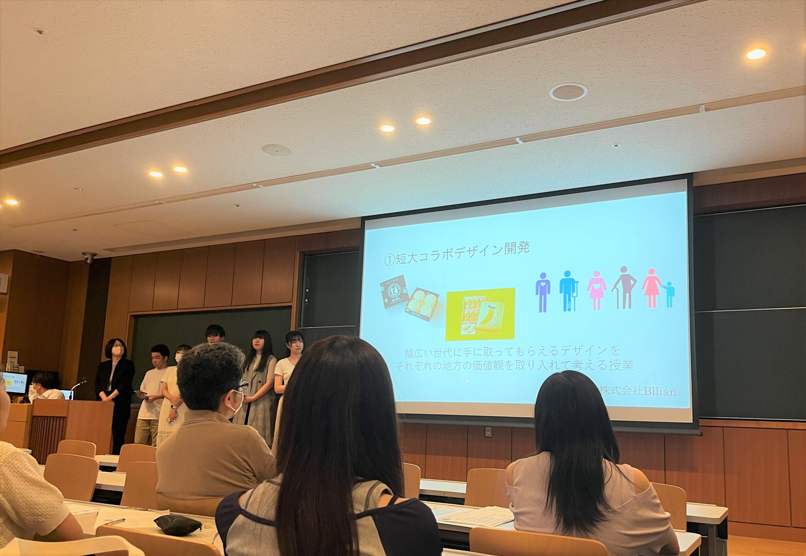 大妻女子大学短期大学部と4短期大学で「第8回短大フォーラム」を開催 | 大妻女子大学