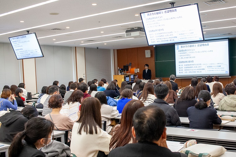 千代田オープンキャンパス 11月26日開催報告 | 大妻女子大学
