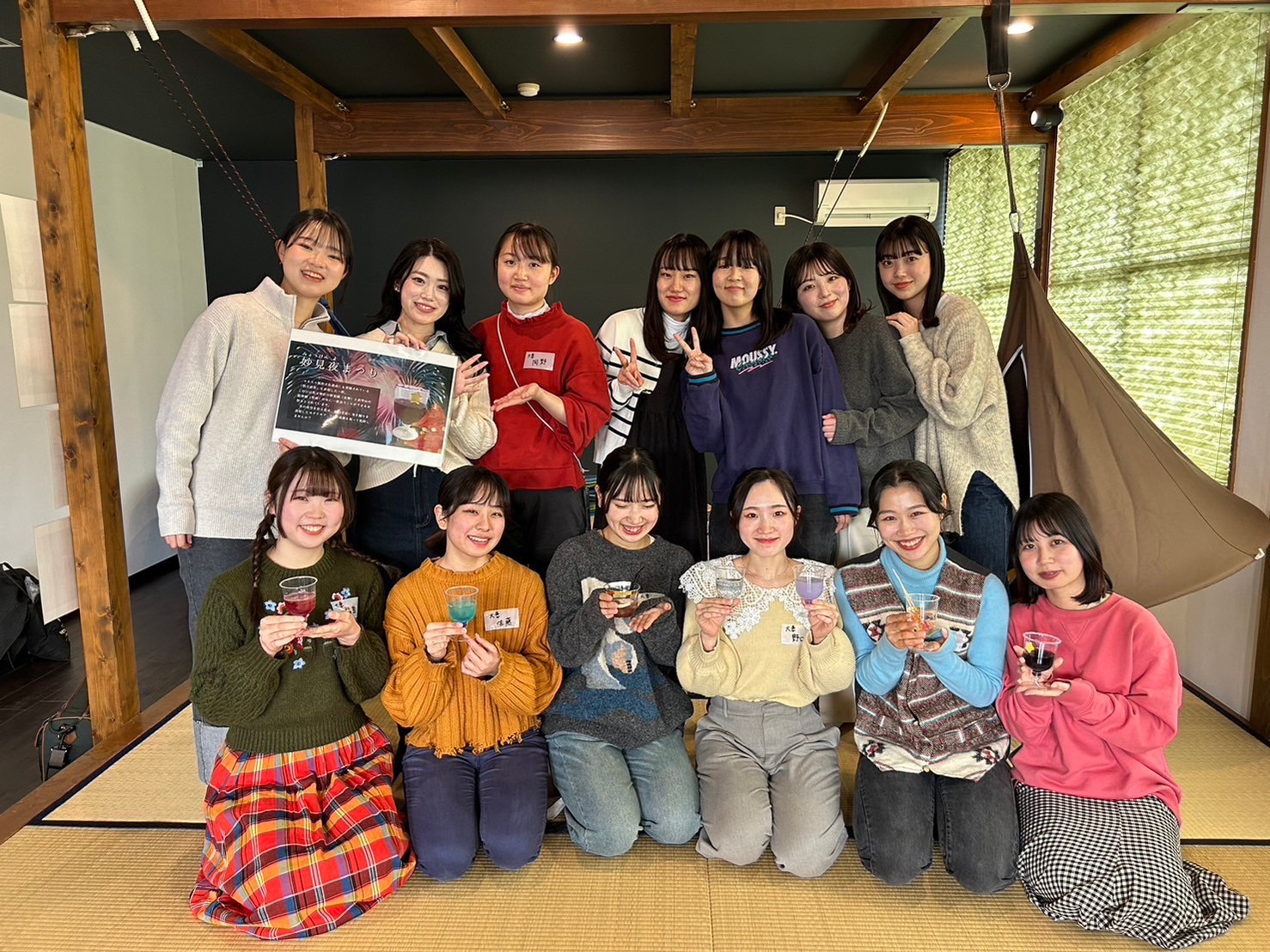 女子大学　集合写真 ライフデザイン学科宮田ゼミー秩父の魅力をカクテルに込めてー「ちちぶカクテル」開発 | 大妻女子大学