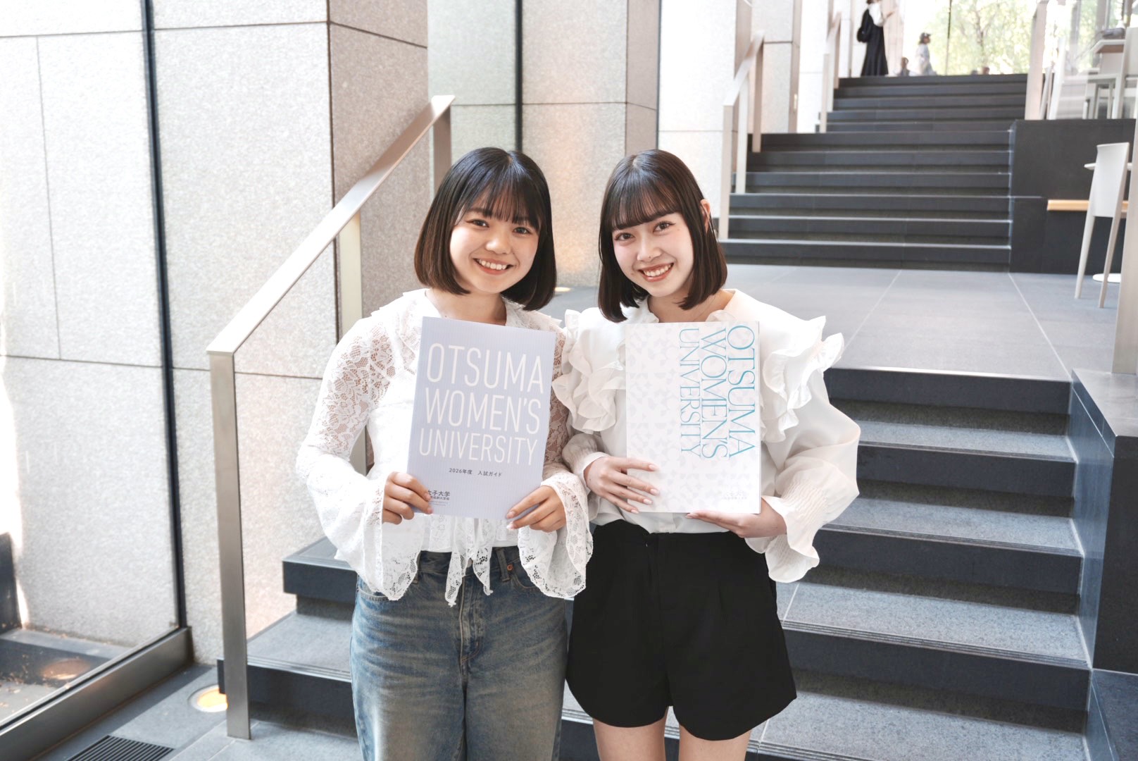 受験生向け最新冊子「大学案内2026」・「入試ガイド2026」が完成しました！ | 大妻女子大学